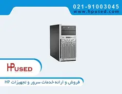 سرور ایستاده اچ پیML310e G8 E5-1220 722445-B21