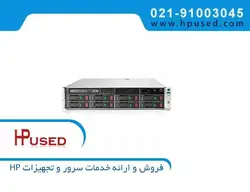 سرور اچ پی ProLiant DL380P G8 8Bay E5-2665 | سرور اچ پی