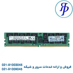 رم سرور HP 32G 2400 DDR4 | قیمت رم | رایا پیشرو پیشتاز