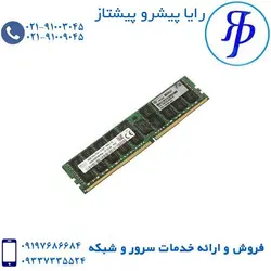 رم 16G 2133P PC4 | قیمت انواع رم | رایا پیشرو پیشتاز