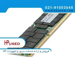 رم سرور | HP | 8GB | PC3-12800R | پارت نامبر | 690802-B21