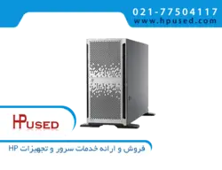 سرور اچ پی ML350 8sff G8 | خرید سرور