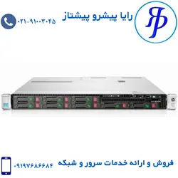 سرور DL360 G8 | قیمت انواع سرور | راسا پرداز اراد