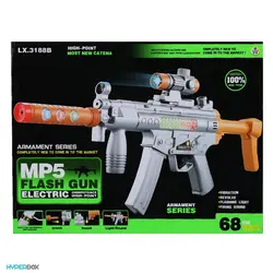 اسباب بازی تفنگ MP5