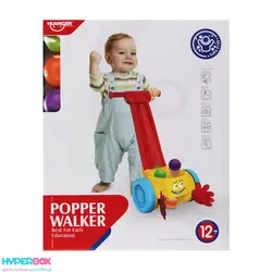 اسباب بازی واکر کودک