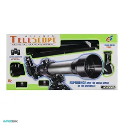 تلسکوپ پایه دار