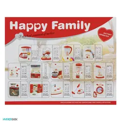 اسباب بازی تستر و مخلوط کن Happy Family