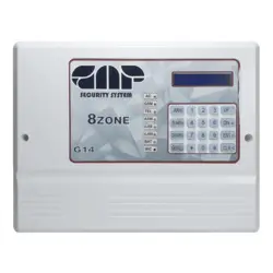 دزدگیر اماکن سیم کارتی gap مدل g14