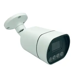 دوربین مداربسته بولت 2 مگاپیکسل دید در شب رنگی AHD مدل B60Q2053-W