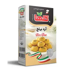 آرد برنج 120g جعبه ای گلها