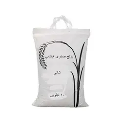 برنج صدري هاشمي 10 کيلويي شالي