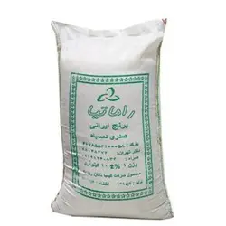 برنج صدری دم سیاه 10kg  راماتیا