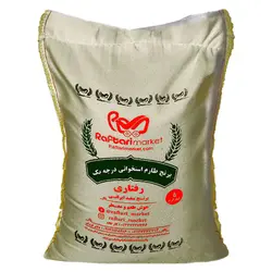 برنج طارم استخوانی5کیلو گیلان  رفتاری