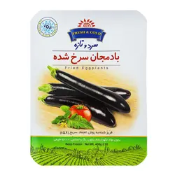 بادمجان سرخ شده  400 گرم سرد و تازه