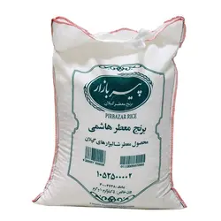 برنج هاشمی 5kgپیر بازار