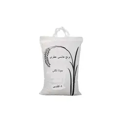برنج هاشمی عطری گیلان 10 کیلویی سوتا تالش