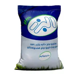 برنج هندی دانه بلند 1121 10کیلویی (البرز)