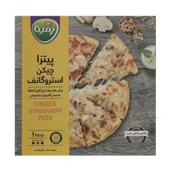پيتزا چيکن استراگانف آلفردو سايز متوسط 350 گرمي کاله