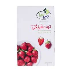 توت فرنگی منجمد نوبر سبز مقدار 400 گرم
