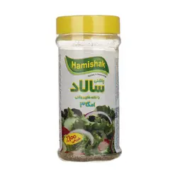 چاشنی سالاد همیشک غنی شده با امگا 3 مقدار 100 گرم