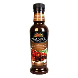 چاشنی جوجه کباب عشایری250 گرم آلس پایس