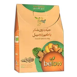 حبه زنجبیل بدون شکر 420 گرمی بیلو