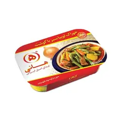 خوراک لوبیا سبز با گوشت 285g هانی