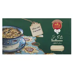 رشته آش سنتی رشد مقدار 500 گرم