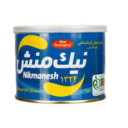 روغن حیوانی آبی نیک منش 450گرم نوع اطمینان