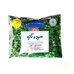 سبزی آش 400g  سرد و تازه