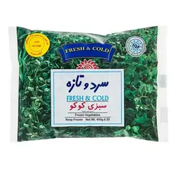 سبزی کوکو 400g  سرد و تازه