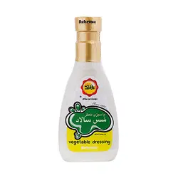 سس سالاد با سبزیجات معطر440g بهروز