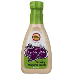 سس هزار جزیره بهروز مقدار 440 گرم