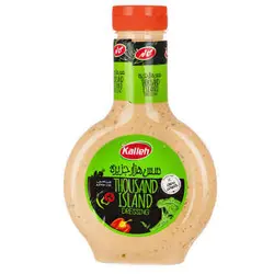 سس هزار جزیره 450g pet کاله