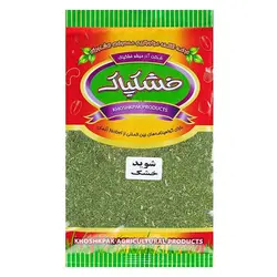 شوید خشک خشکپاک مقدار 70 گرم
