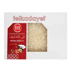 کادایف خشک سفید 350گرم ای دو