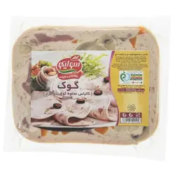 کالباس گوک 300g آمل