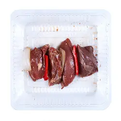 کباب بلغاری گوساله