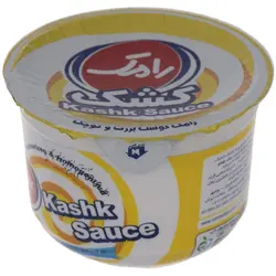 کشک رامک مقدار 250 گرم