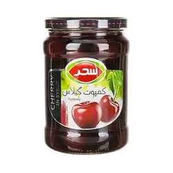 کمپوت گیلاس شیشه اختصاصی 660 گرمی سحر