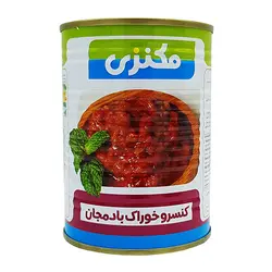کنسرو خوراک بادمجان 380گرمي مکنزي