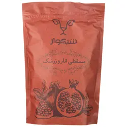 مسقطی انار و زرشک شیگوار - 400 گرم