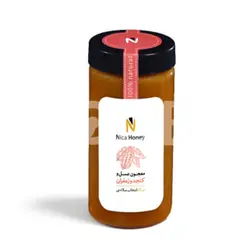 معجون عسل و زعفران 950 گرم نیکا