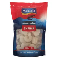 میگو 70-61  500گرم تحفه