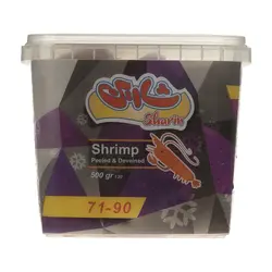 میگو آماده طبخ منجمد شارین سایز 90-71 مقدار 500 گرم