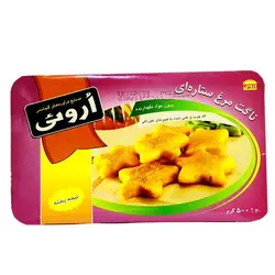 ناگت مرغ ستاره 500g اروئی