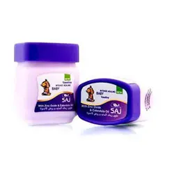 وازلين هايژن پلاس 90ميل ساج
