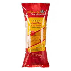 ساندويچ باگت فيله مرغ 230 گرمي پاني کلاپ