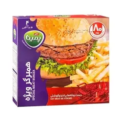 همبرگر 80% گوشت 400گرم کاله
