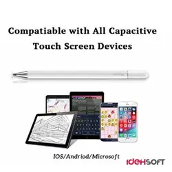 قلم لمسی یسیدو مدل ST04 | فروشگاه ایده سافت